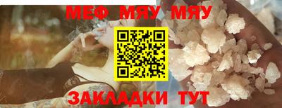 круглые Бузулук