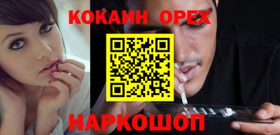 круглые Бузулук