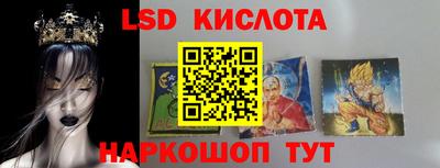 меф VHQ Бугуруслан