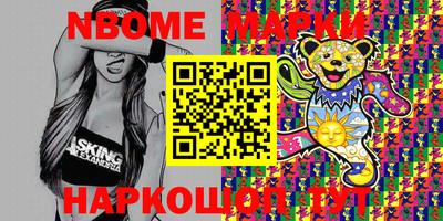 меф VHQ Бугуруслан
