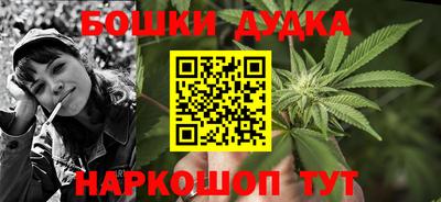 круглые Бузулук