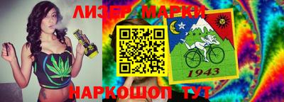 круглые Бузулук