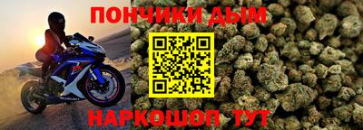 круглые Бузулук