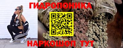 меф VHQ Бугуруслан