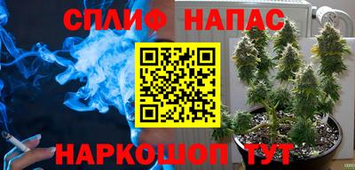 круглые Бузулук