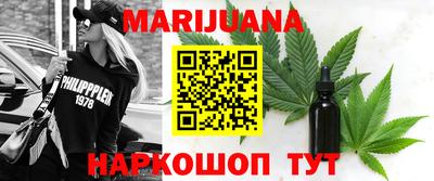 ПСИЛОЦИБИНОВЫЕ ГРИБЫ Будённовск