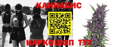 круглые Бузулук
