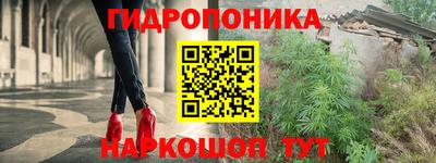 круглые Бузулук