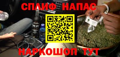 круглые Бузулук