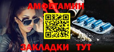 ПСИЛОЦИБИНОВЫЕ ГРИБЫ Будённовск