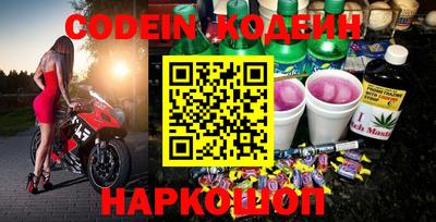 меф VHQ Бугуруслан