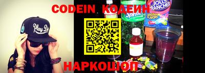 меф VHQ Бугуруслан