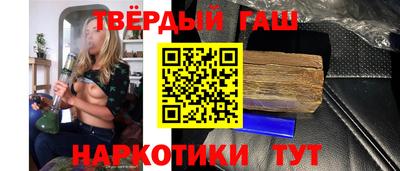 круглые Бузулук