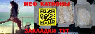ПСИЛОЦИБИНОВЫЕ ГРИБЫ Будённовск